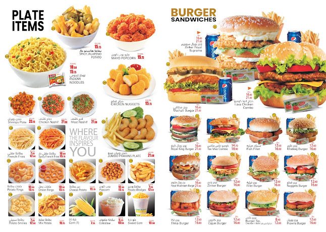 Opinii despre Al Zahoor cafteriya în Sharjah - Hospitality and gastronomy