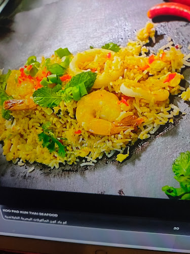 Al Ather Cafeteria - Hospitality and gastronomy