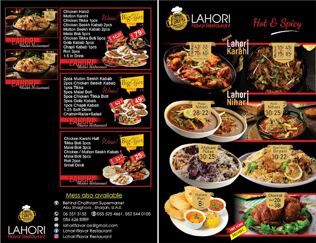 Lahori Flavor Restaurant - Sharjah