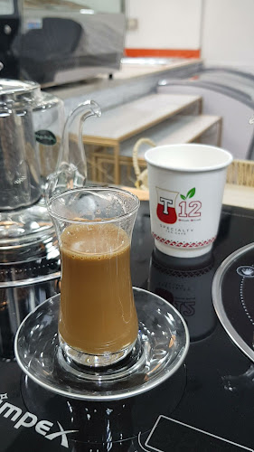 T12 specialty tea - Abu Dhabi