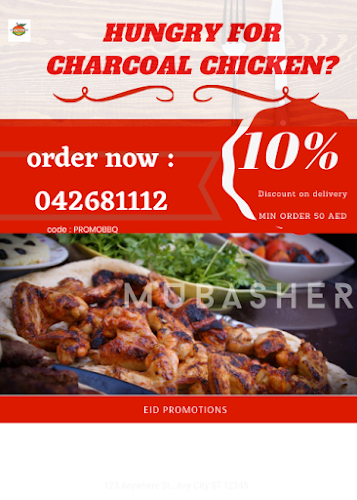 Mubasher Cafeteria - Dubai