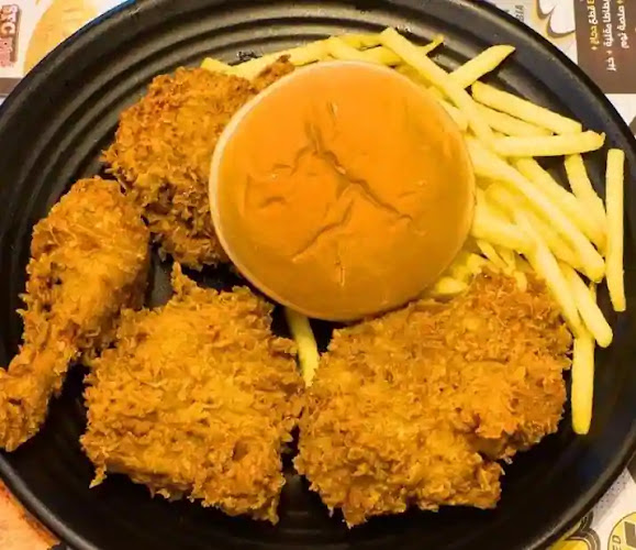 Comentarii opinii despre SFC Plus - Southern Fried Chicken