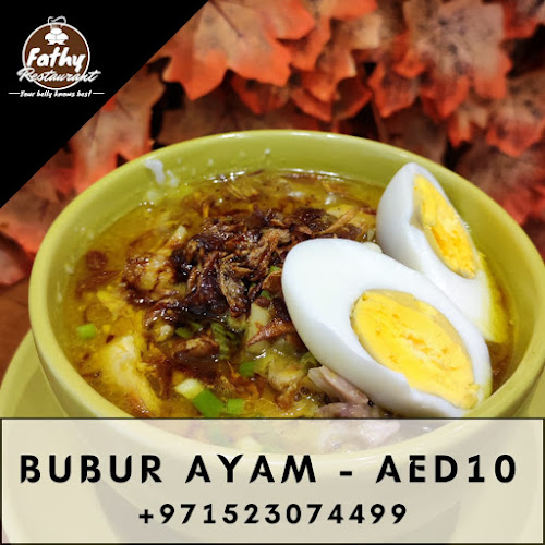 Fathy Restaurant - Hospitality and gastronomy