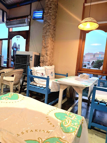 Kabab al bastakiah - Fujairah