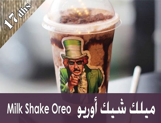 Pasta Ala Zoqak (باستا على زقاق الفجيرة) - Hospitality and gastronomy