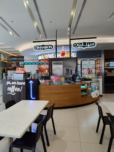 Opinii despre Cinnabon - Dubai Marina Mall în Dubai - Hospitality and gastronomy