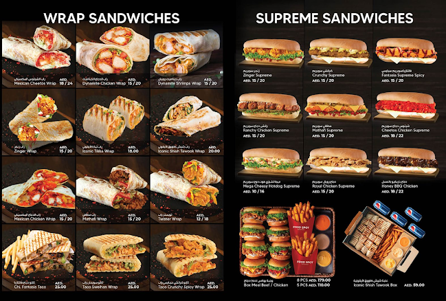 Food spot Restaurant - Hospitality and gastronomy