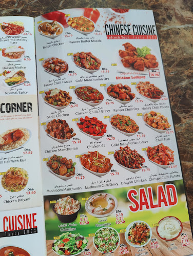 Opinii despre Hilal Al Nahda Restaurant & Cafe în Sharjah - Hospitality and gastronomy