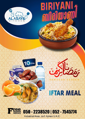 Comentarii opinii despre AL ASAYIL KITCHEN AJMAN