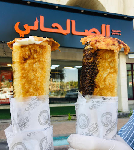 Al Salehani Restaurant - Hospitality and gastronomy