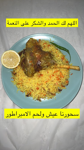 18 Al Hamriya St - Abu Hail - Dubai