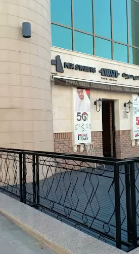 Comentarii opinii despre Tamsui Taiwan Tea Shop