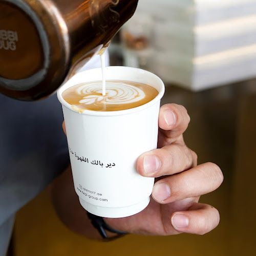 District 7 Café - Fujairah