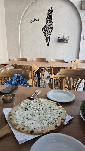 Ataba Restaurant مطعم عتابا