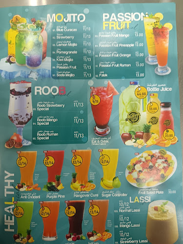 Comentarii opinii despre Arabian Sea Refreshment