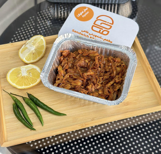 32 45 St - Al Jerf 1 - Ajman