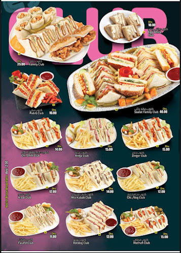 Comentarii opinii despre Saalat Al Shay Cafe