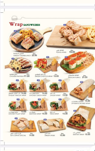 Comentarii opinii despre Eat and Drink Restaurant