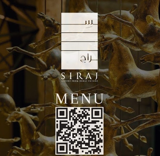 Siraj Restaurant مطعم سراج