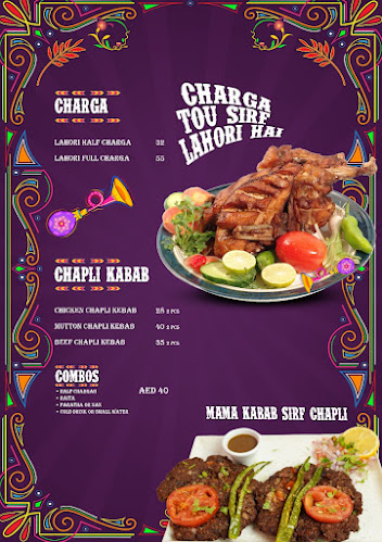 Comentarii opinii despre W11 Shisha Lounge & Restaurant