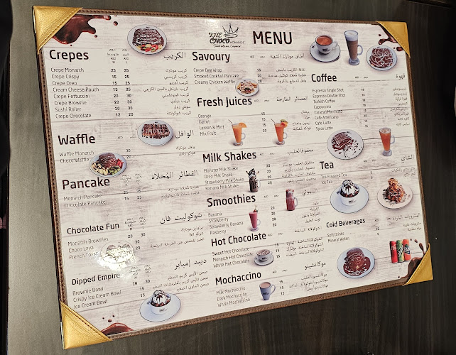 Al Ghurair Centre 2nd Level - Al Rigga Rd - Deira - Dubai