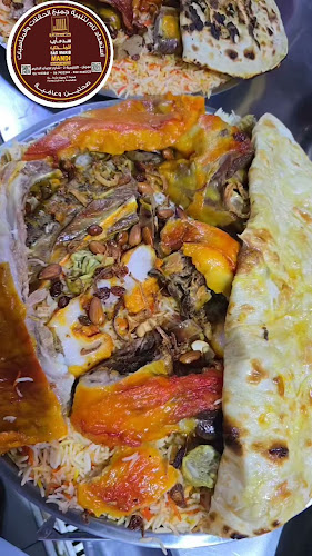 Opinii despre SAD MARIB MANDI RESTAURANT în Ajman - Hospitality and gastronomy