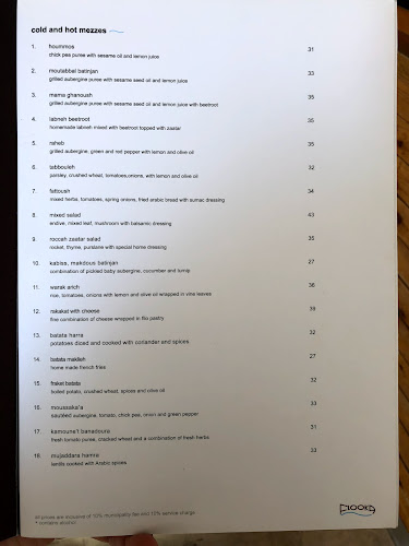 Flooka Dubai - Dubai