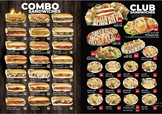 LOOLY FRESH BURGER - Dubai