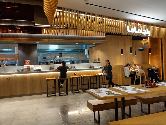 Abu dhabi mall, Level 3 - Abu Dhabi