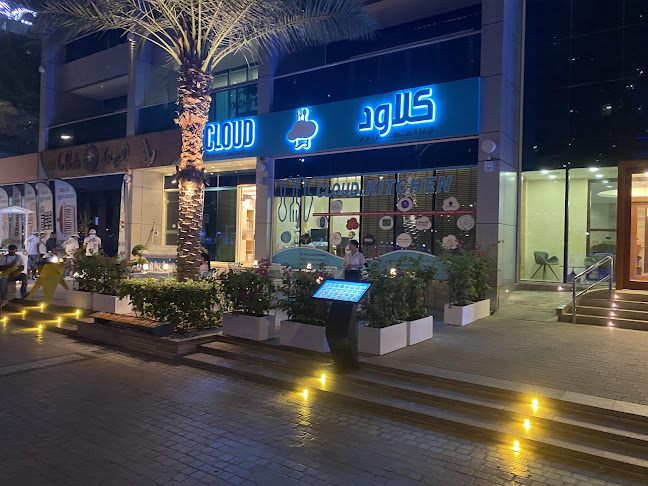 Orra Marina Tower - Nasaq St - Marsa Dubai - Dubai Marina - Dubai