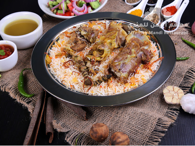 Al Yemen Mandi مطعم اليمن للمندي فرع القصيص - Dubai
