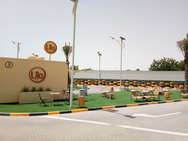 Opinii despre ULO COFFEE PITSTOP în Ajman - Hospitality and gastronomy