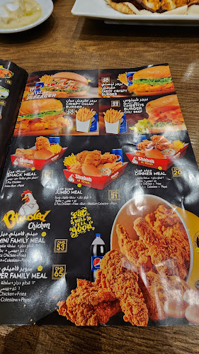 Shabab Al Khan Cafeteria - Sharjah