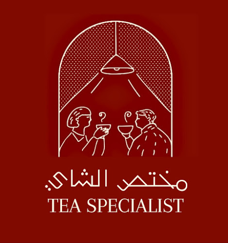 Tea specialist مختص الشاي - Sharjah