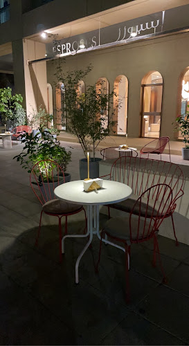 Esproses Cafe and Floral Boutique اسبروزز - Abu Dhabi