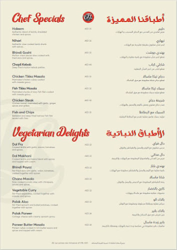 Sheikh Zayed Rd - behind Mall of The Emirates - Al Barsha - Al Barsha 1 - Dubai