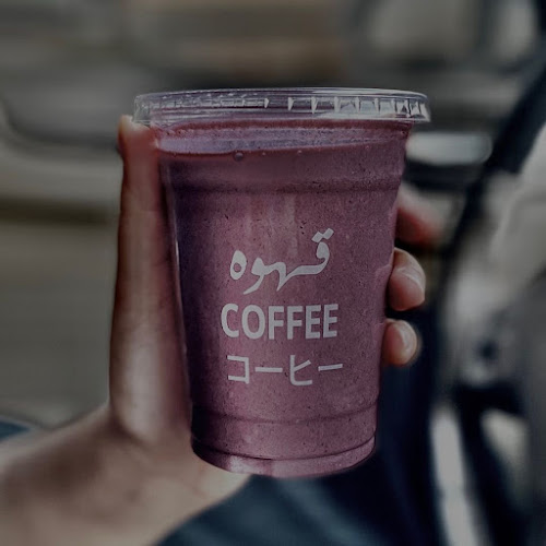 Al Wahda St - Al Saaf 7 - Sharjah