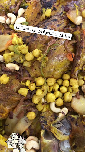 Almeer kitchen traditional cuisine - Hospitality and gastronomy