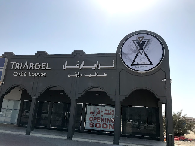 Comentarii opinii despre TriArgel Café & Lounge