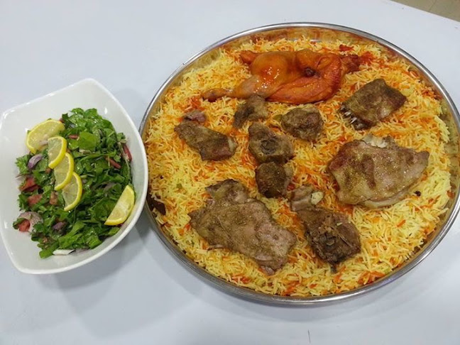 Bab Al Yaman Mandi Restaurant