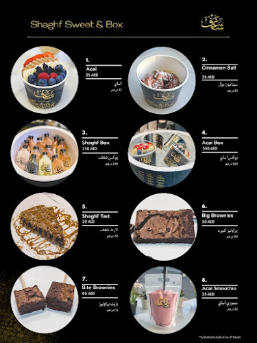 Opinii despre Shaghf - Barsha South (Aswaaq) în Dubai - Hospitality and gastronomy