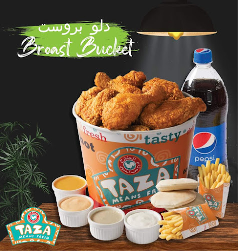 TAZA Hamdan Restaurant - Hospitality and gastronomy