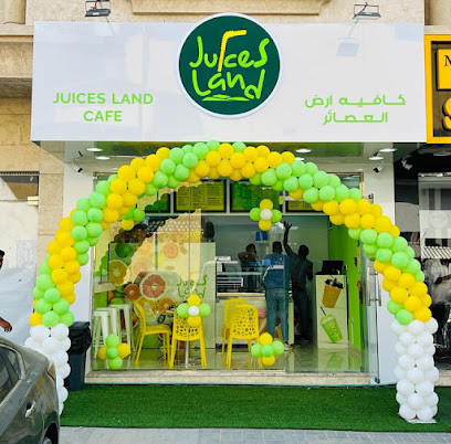 Juices Land Cafe