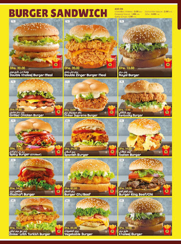 Opinii despre Tea time cafteria sevenland în Abu Dhabi - Hospitality and gastronomy