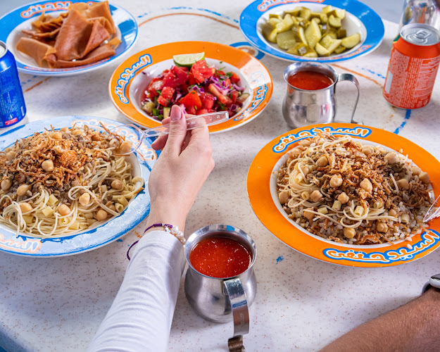 كشري السيد حنفي - السيليكون - Hospitality and gastronomy