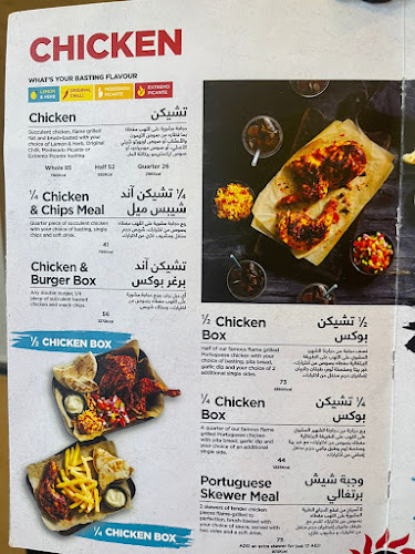 Oporto-Dubai Hills Mall - Hospitality and gastronomy