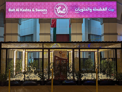 Bait Al Kashta & sweets