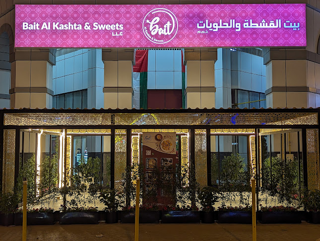 Bait Al Kashta & sweets