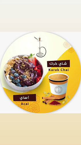 Opinii despre مقهى ليالي كازا Layali Kaza Cafe în Dubai - Hospitality and gastronomy