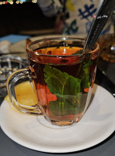 W11 Shisha Lounge & Restaurant